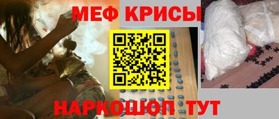 бутик Новозыбков