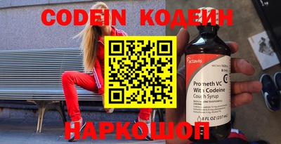 MDMA Новокубанск