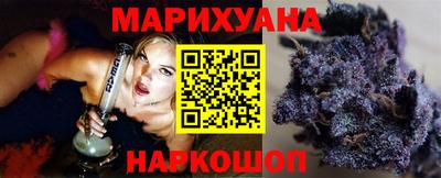 MDMA Новокубанск