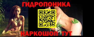 MDMA Новокубанск