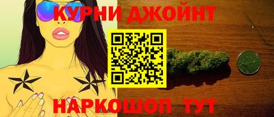 MDMA Новокубанск
