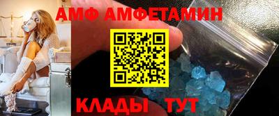 MDMA Новокубанск