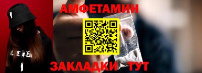 MDMA Новокубанск