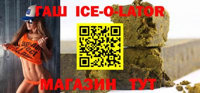 СК Новодвинск
