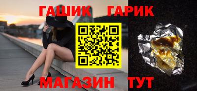 MDMA Новокубанск